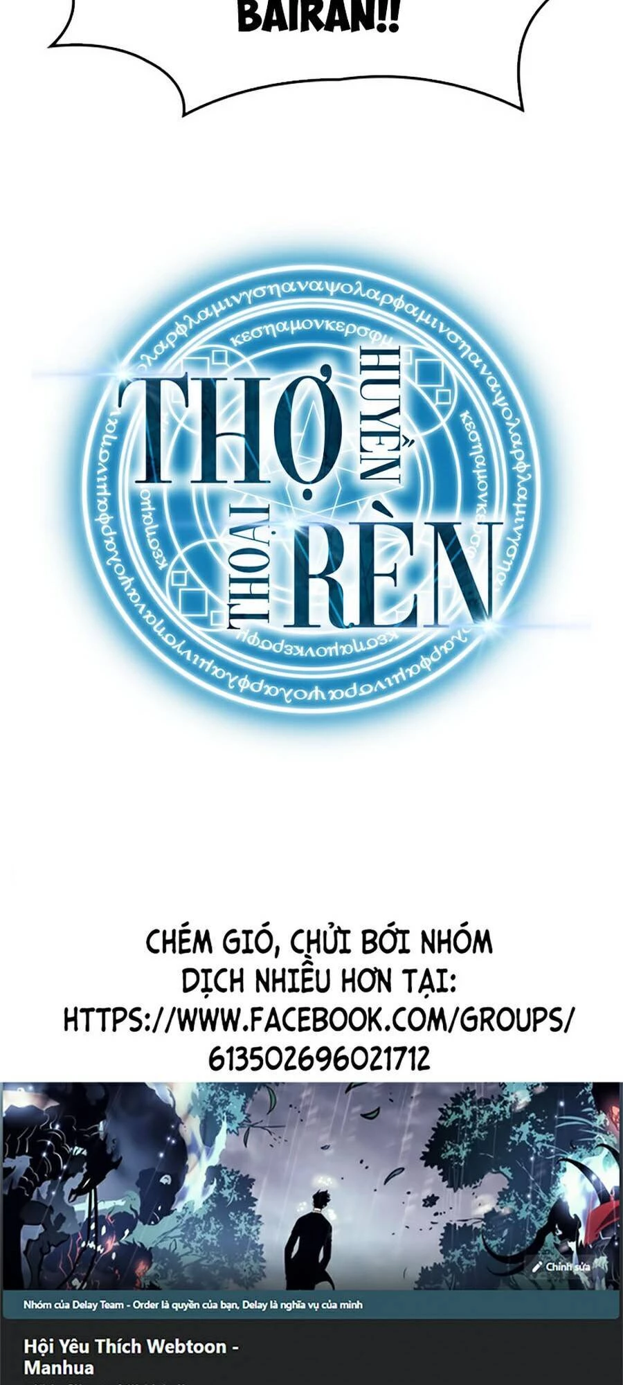 Thợ Rèn Huyền Thoại Chapter 80 - Trang 4