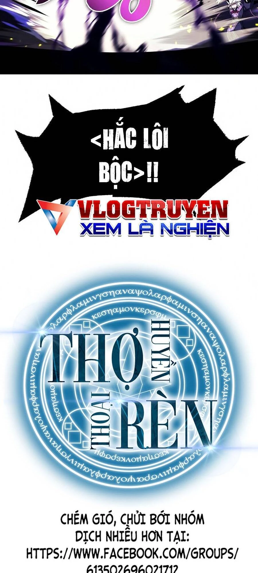 Thợ Rèn Huyền Thoại Chapter 83 - Trang 4