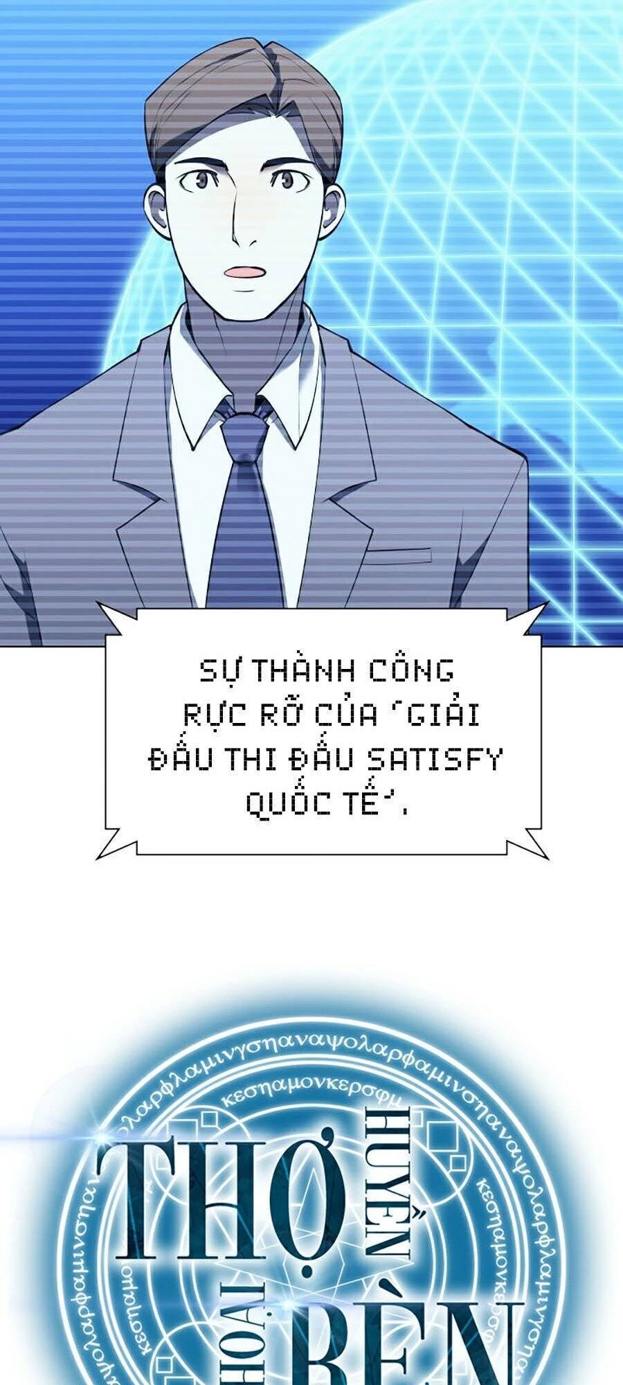 Thợ Rèn Huyền Thoại Chapter 87 - Trang 4