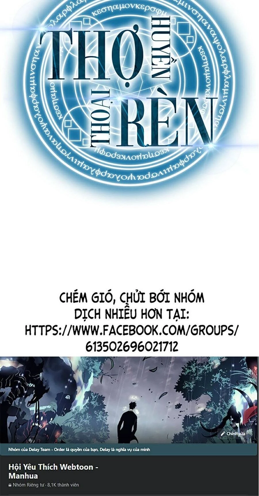 Thợ Rèn Huyền Thoại Chapter 87 - Trang 4