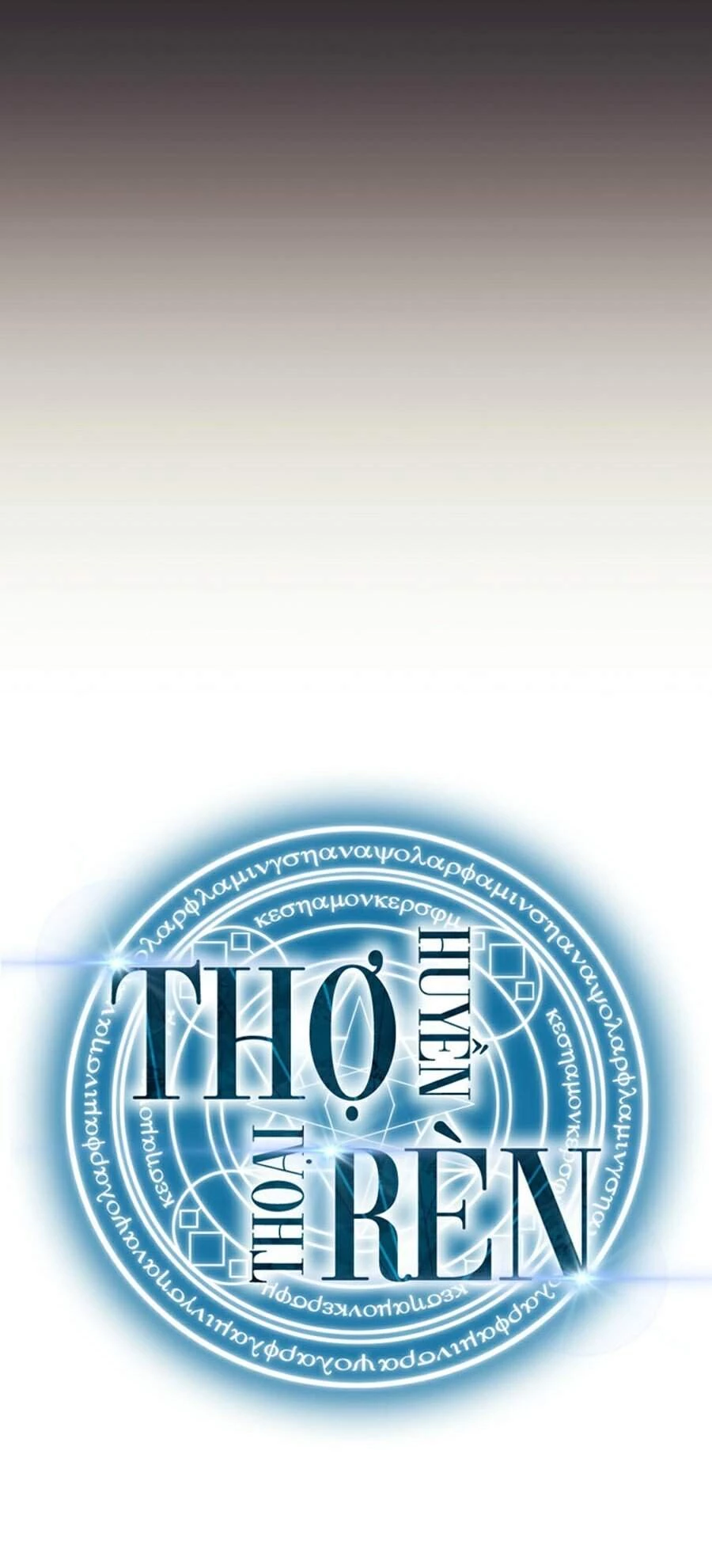 Thợ Rèn Huyền Thoại Chapter 90 - Trang 4