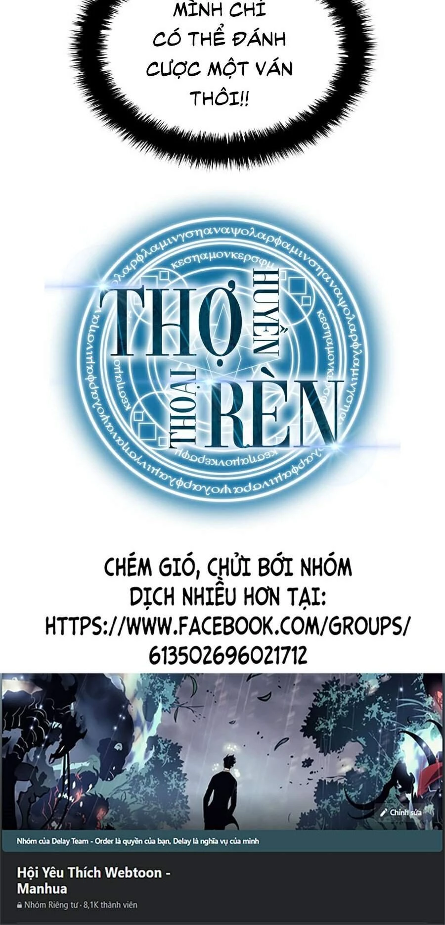Thợ Rèn Huyền Thoại Chapter 90 - Trang 4