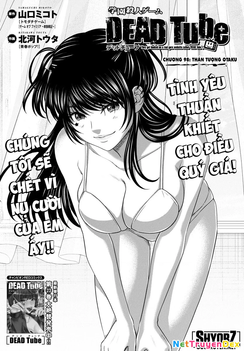 DEAD Tube Chapter 98 - Trang 3
