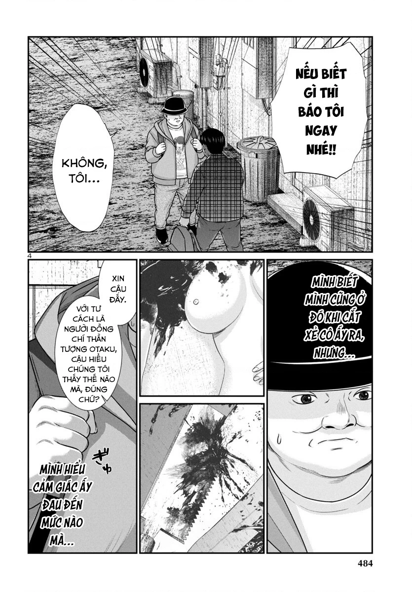 DEAD Tube Chapter 98 - Trang 3