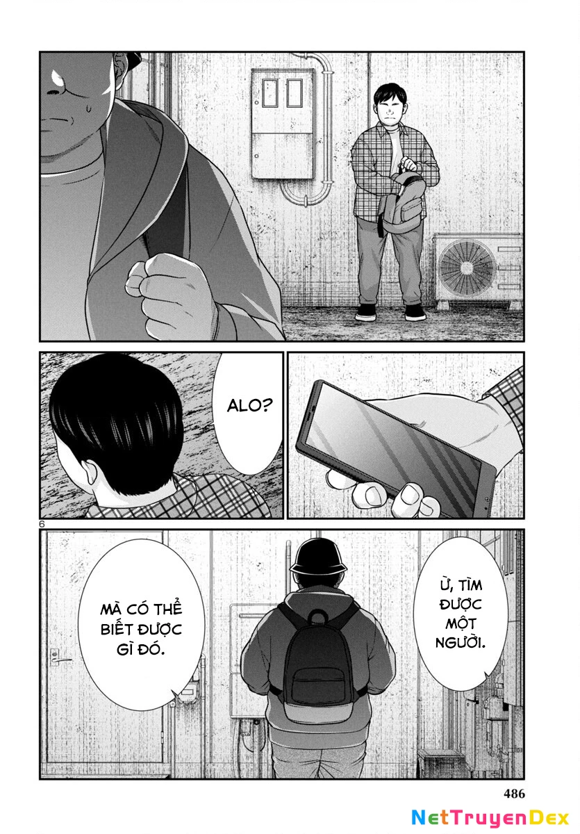 DEAD Tube Chapter 98 - Trang 3