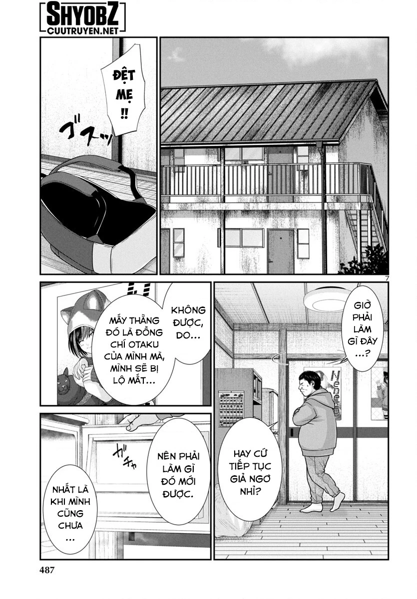 DEAD Tube Chapter 98 - Trang 3