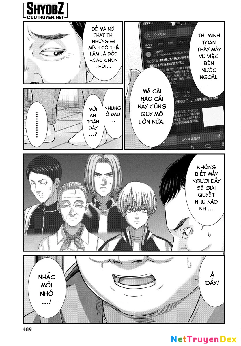 DEAD Tube Chapter 98 - Trang 3