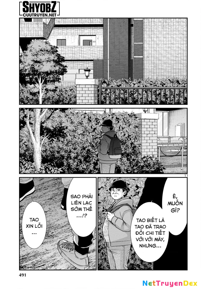 DEAD Tube Chapter 98 - Trang 3