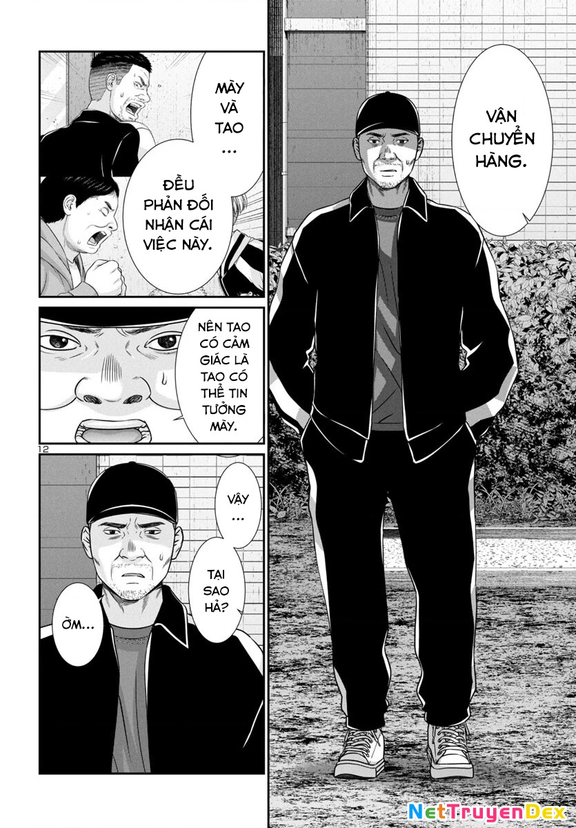 DEAD Tube Chapter 98 - Trang 3