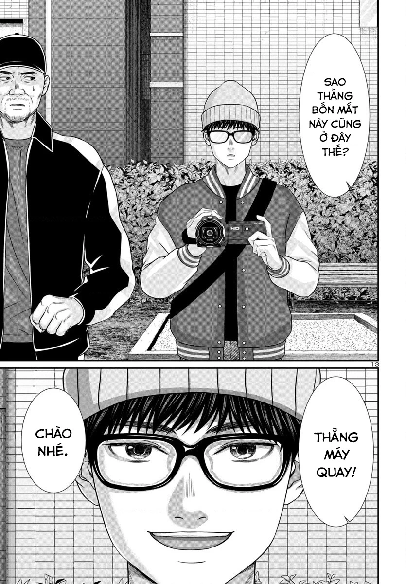 DEAD Tube Chapter 98 - Trang 3