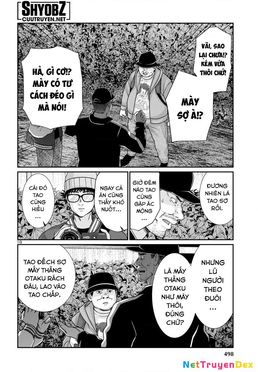 DEAD Tube Chapter 98 - Trang 3