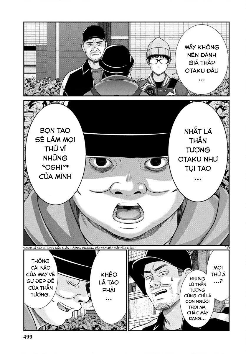 DEAD Tube Chapter 98 - Trang 3