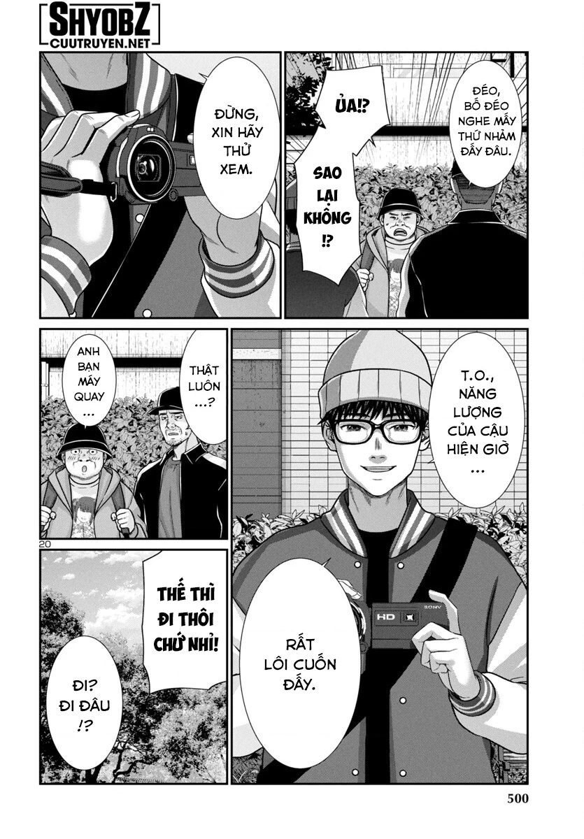 DEAD Tube Chapter 98 - Trang 3