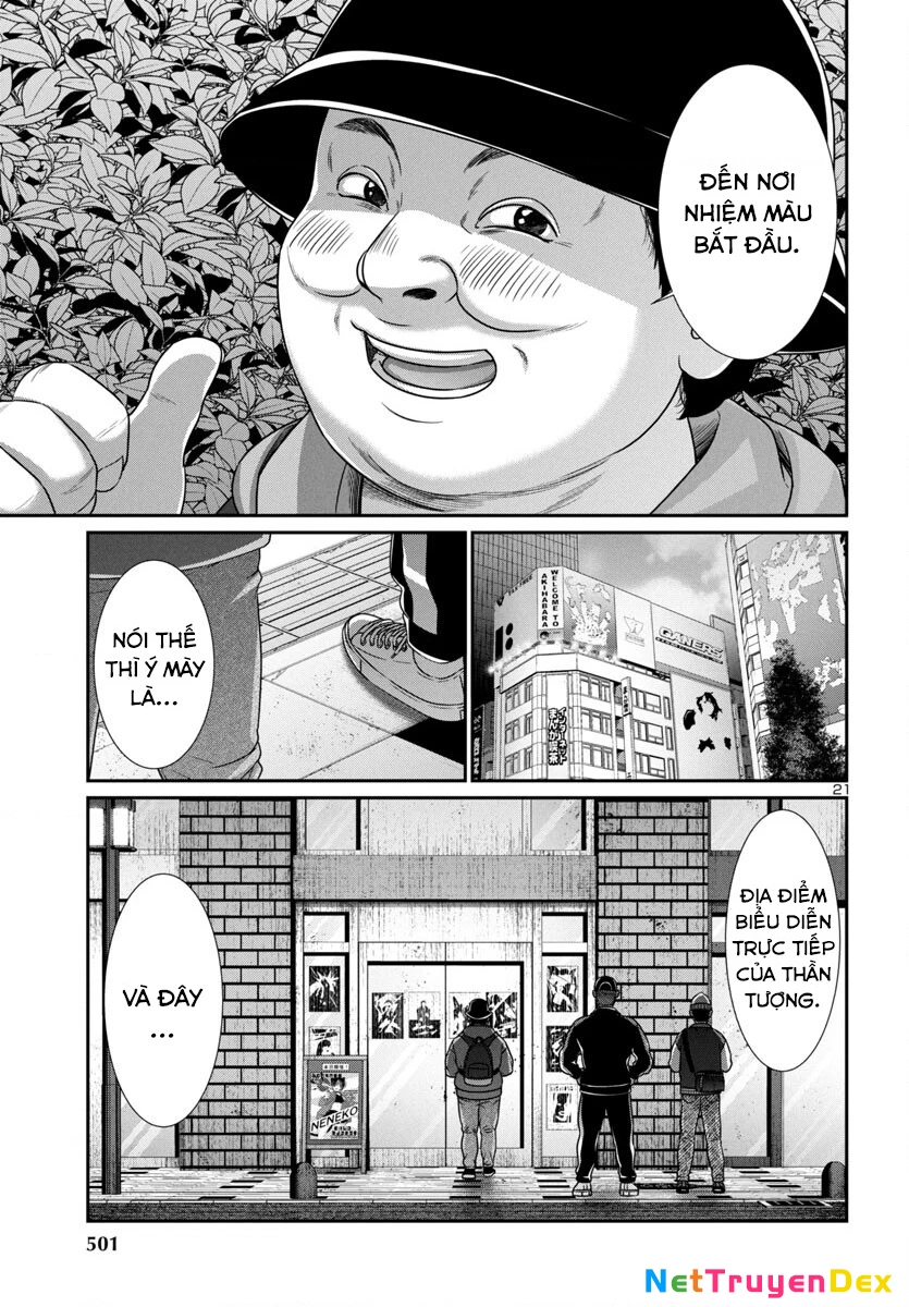 DEAD Tube Chapter 98 - Trang 3