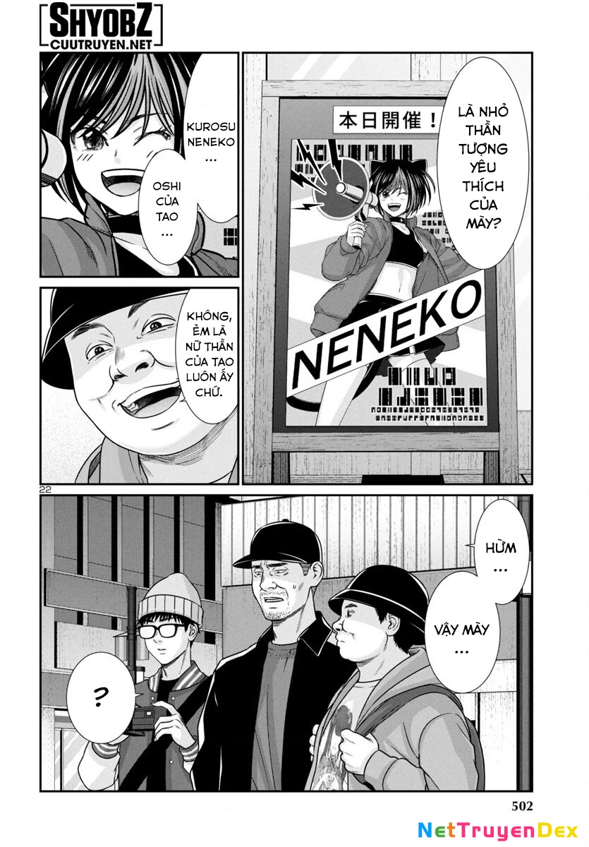 DEAD Tube Chapter 98 - Trang 3