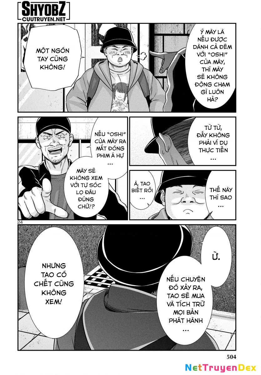 DEAD Tube Chapter 98 - Trang 3