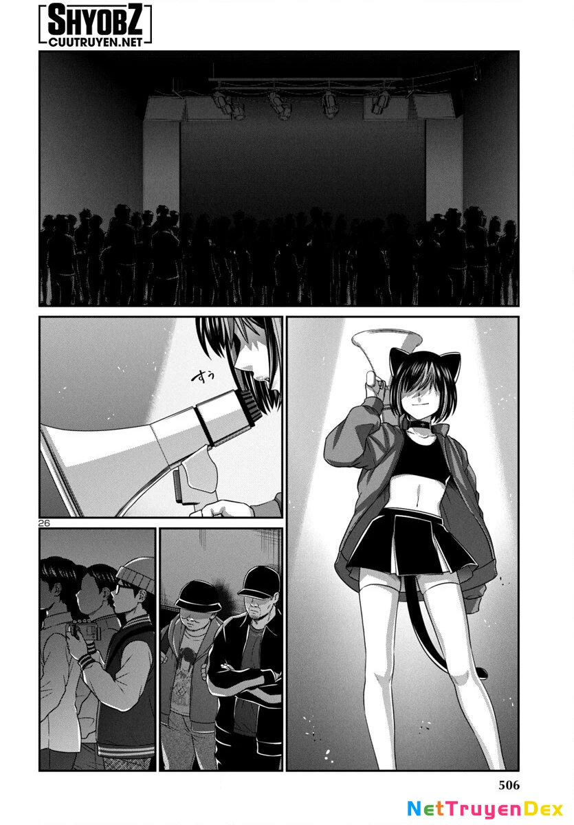 DEAD Tube Chapter 98 - Trang 3