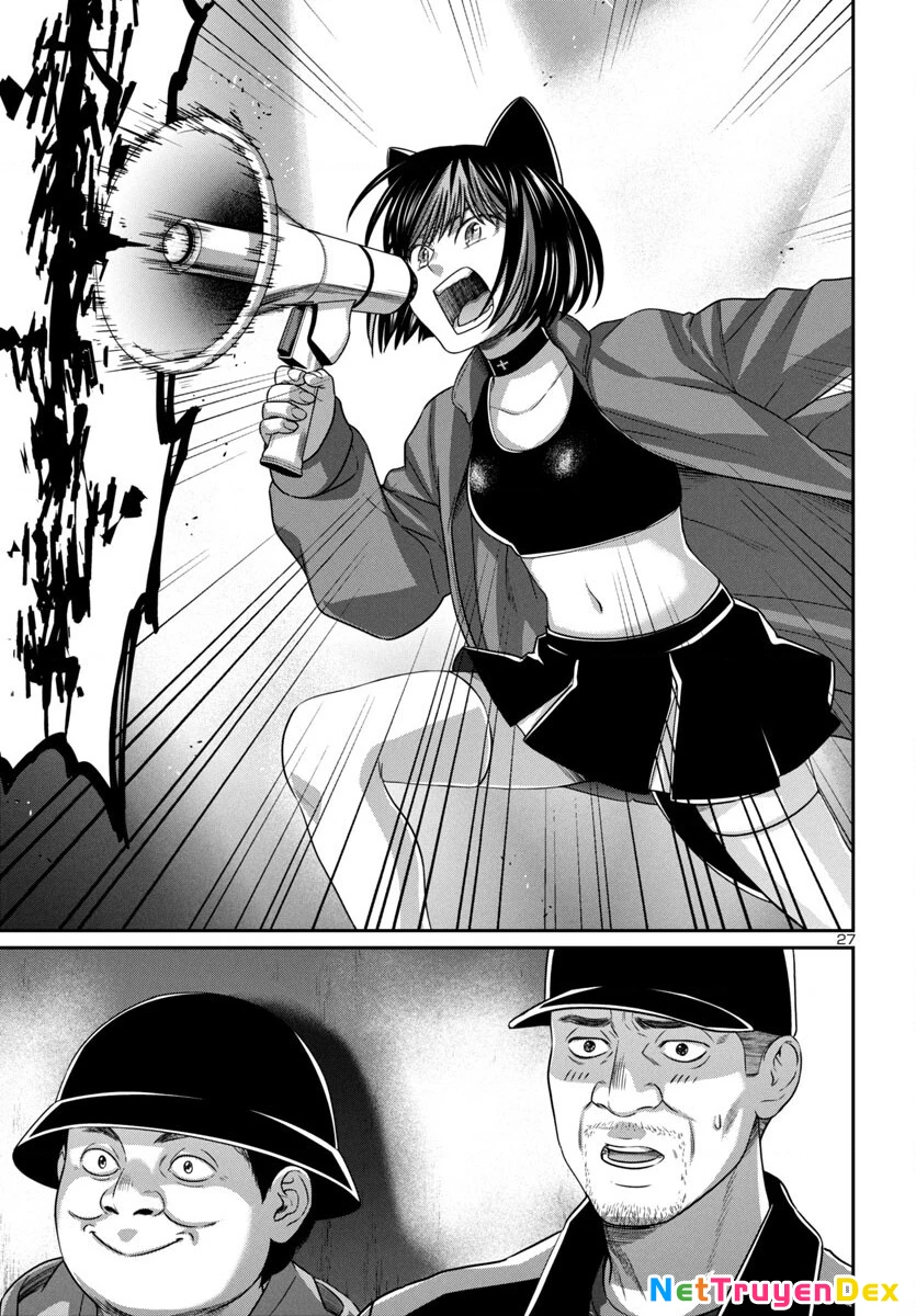 DEAD Tube Chapter 98 - Trang 3