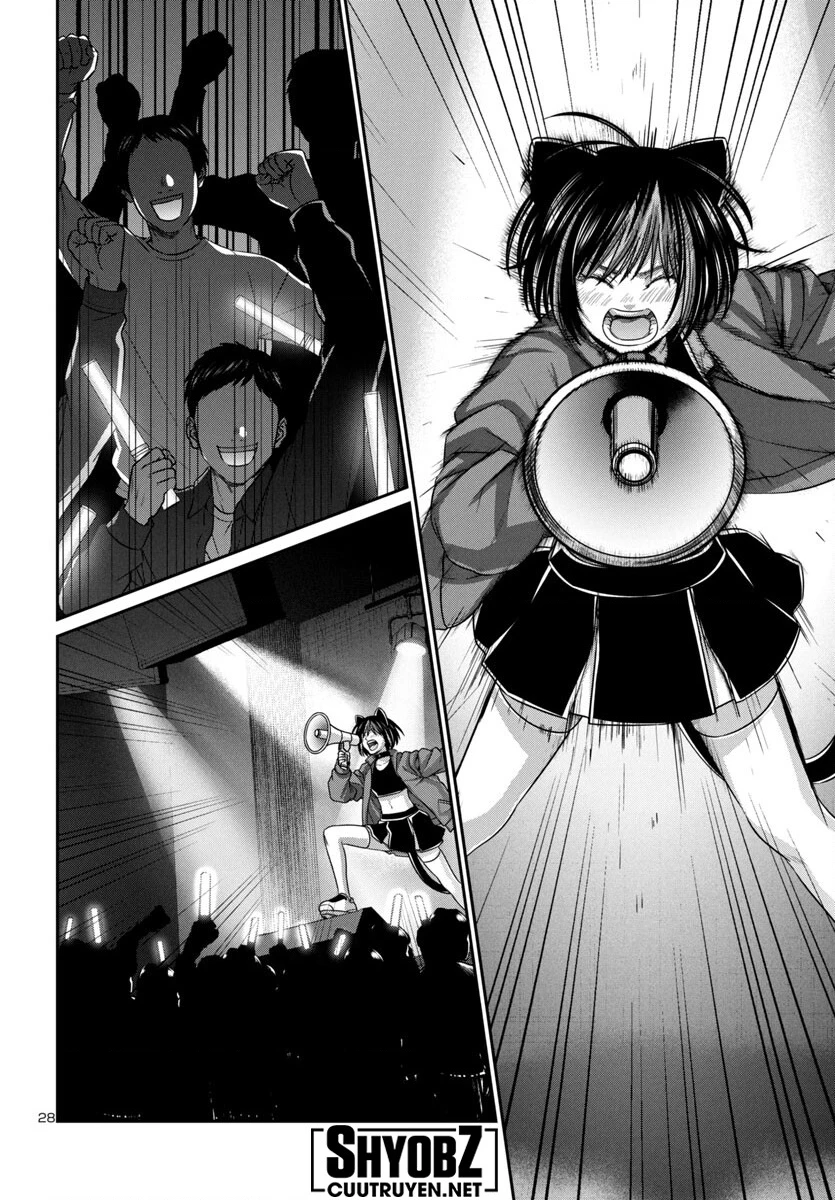 DEAD Tube Chapter 98 - Trang 3