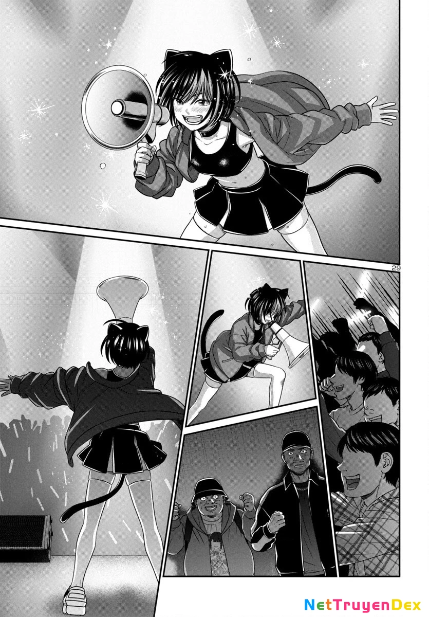 DEAD Tube Chapter 98 - Trang 3