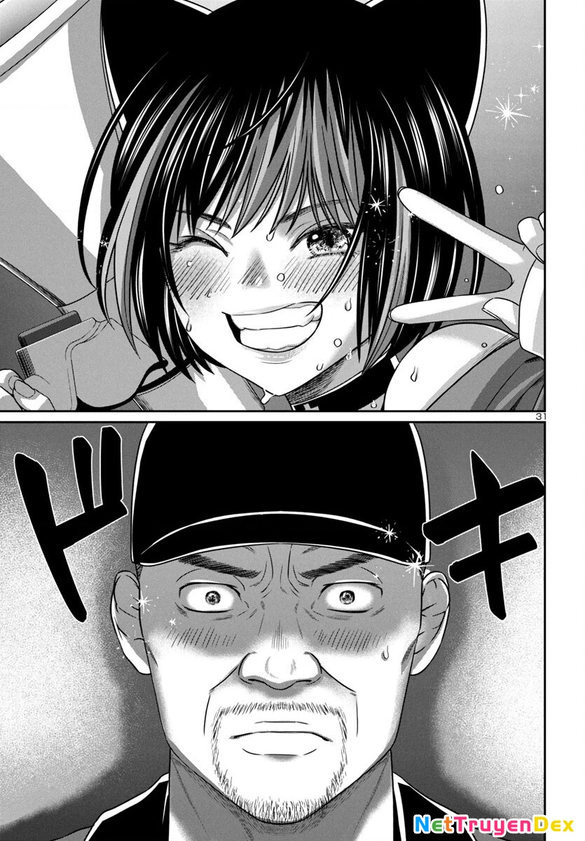 DEAD Tube Chapter 98 - Trang 3