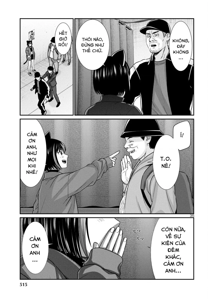 DEAD Tube Chapter 98 - Trang 3