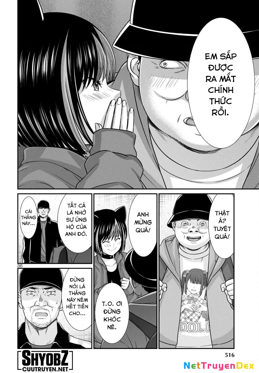 DEAD Tube Chapter 98 - Trang 3