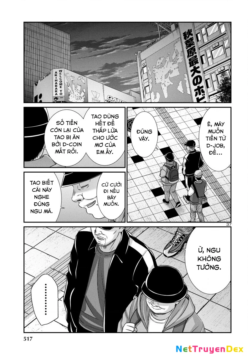 DEAD Tube Chapter 98 - Trang 3