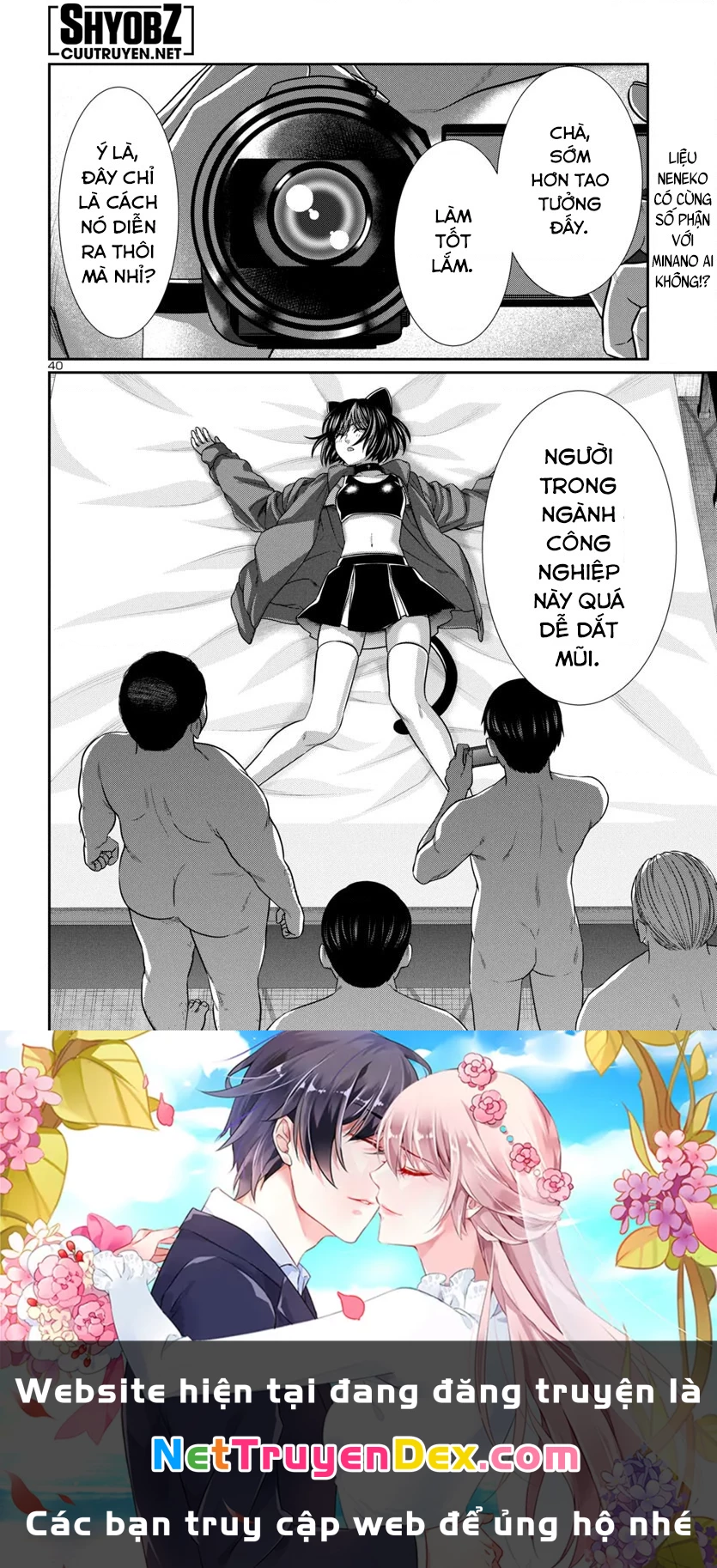 DEAD Tube Chapter 98 - Trang 3