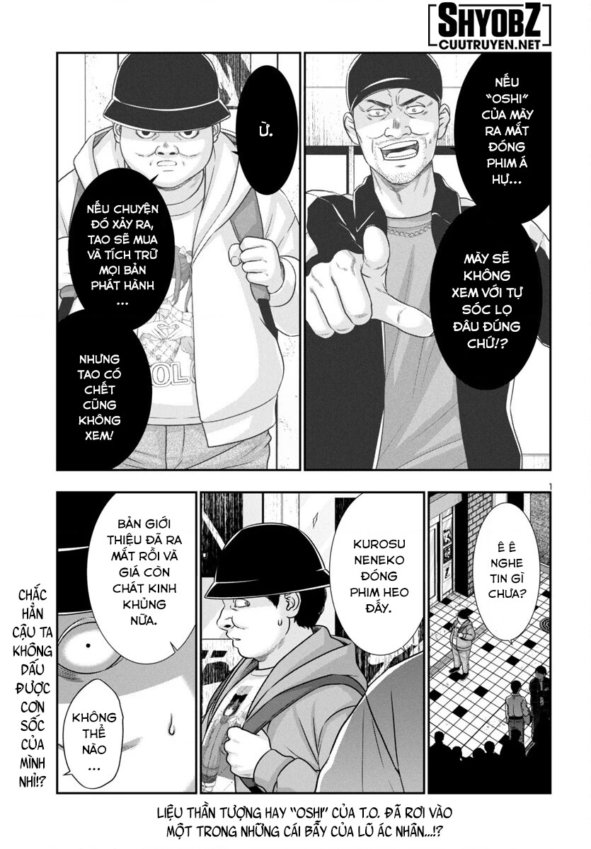 DEAD Tube Chapter 99 - Trang 3