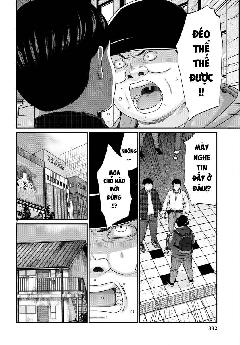 DEAD Tube Chapter 99 - Trang 3