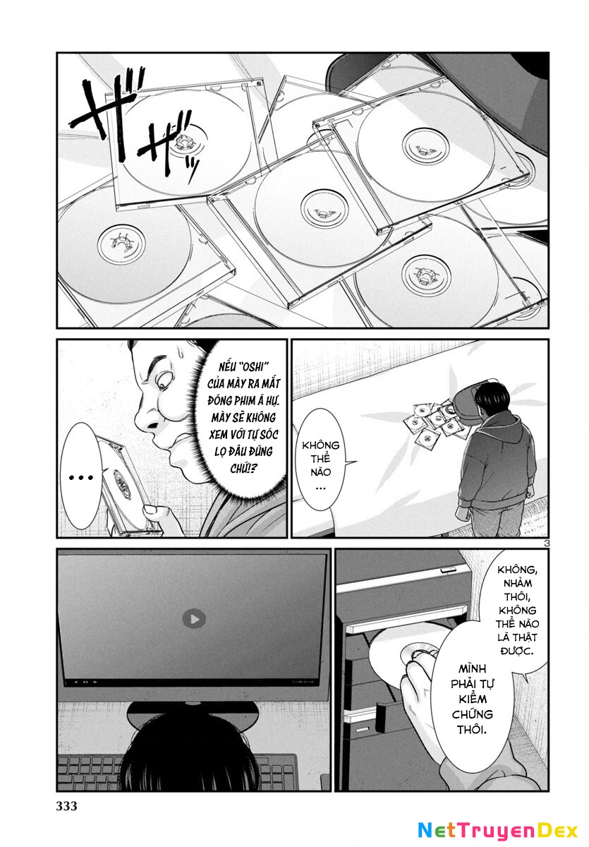 DEAD Tube Chapter 99 - Trang 3