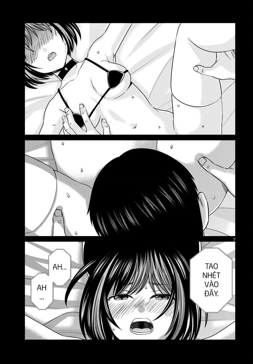 DEAD Tube Chapter 99 - Trang 3