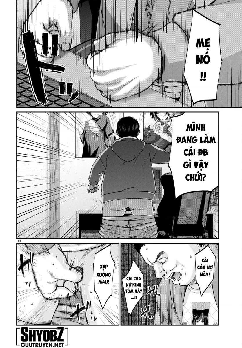 DEAD Tube Chapter 99 - Trang 3