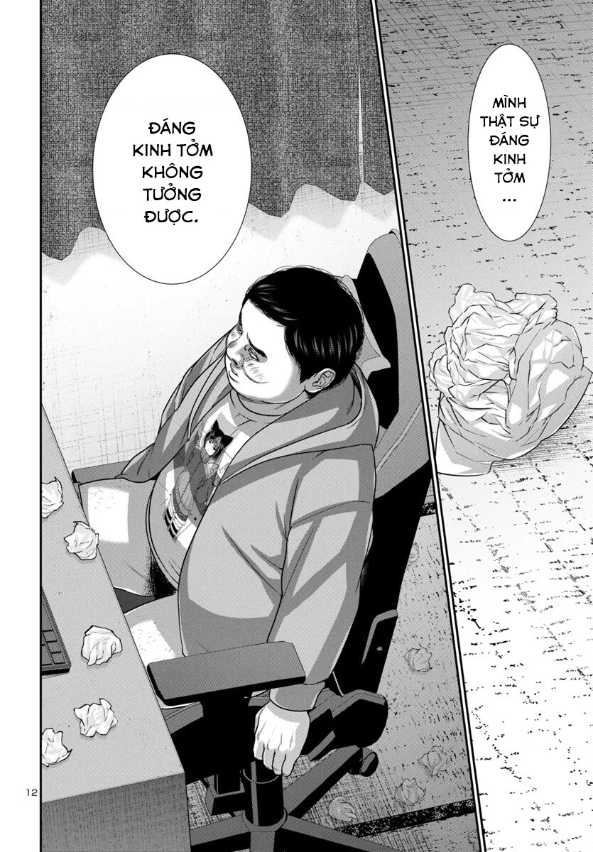 DEAD Tube Chapter 99 - Trang 3