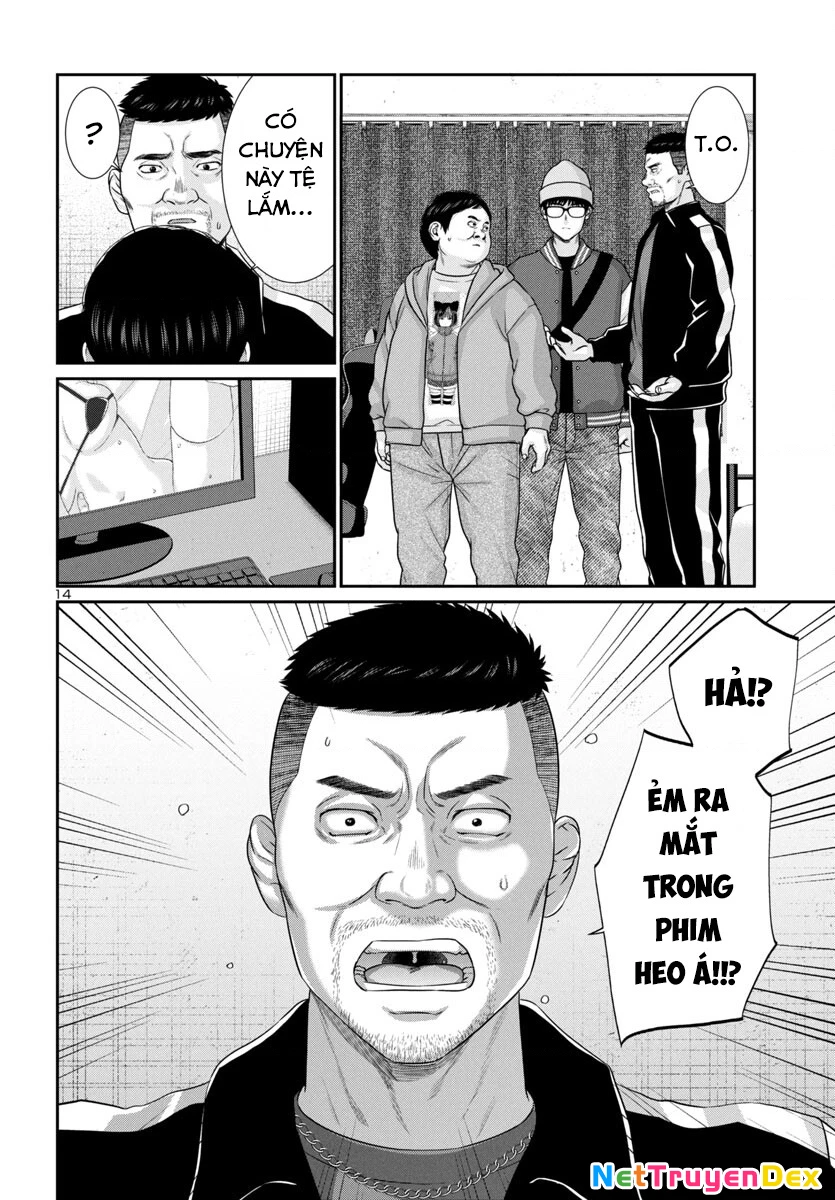 DEAD Tube Chapter 99 - Trang 3