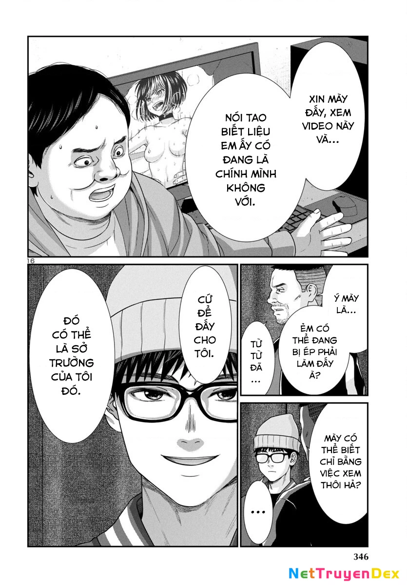 DEAD Tube Chapter 99 - Trang 3