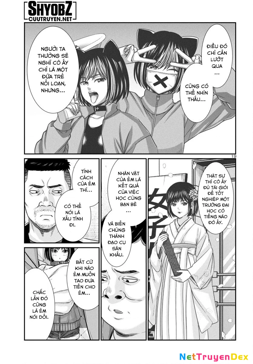 DEAD Tube Chapter 99 - Trang 3