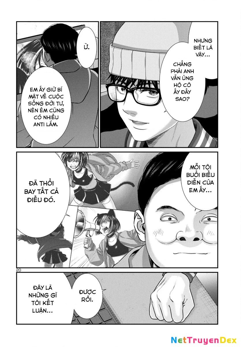 DEAD Tube Chapter 99 - Trang 3