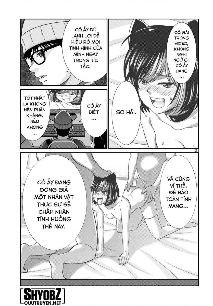 DEAD Tube Chapter 99 - Trang 3