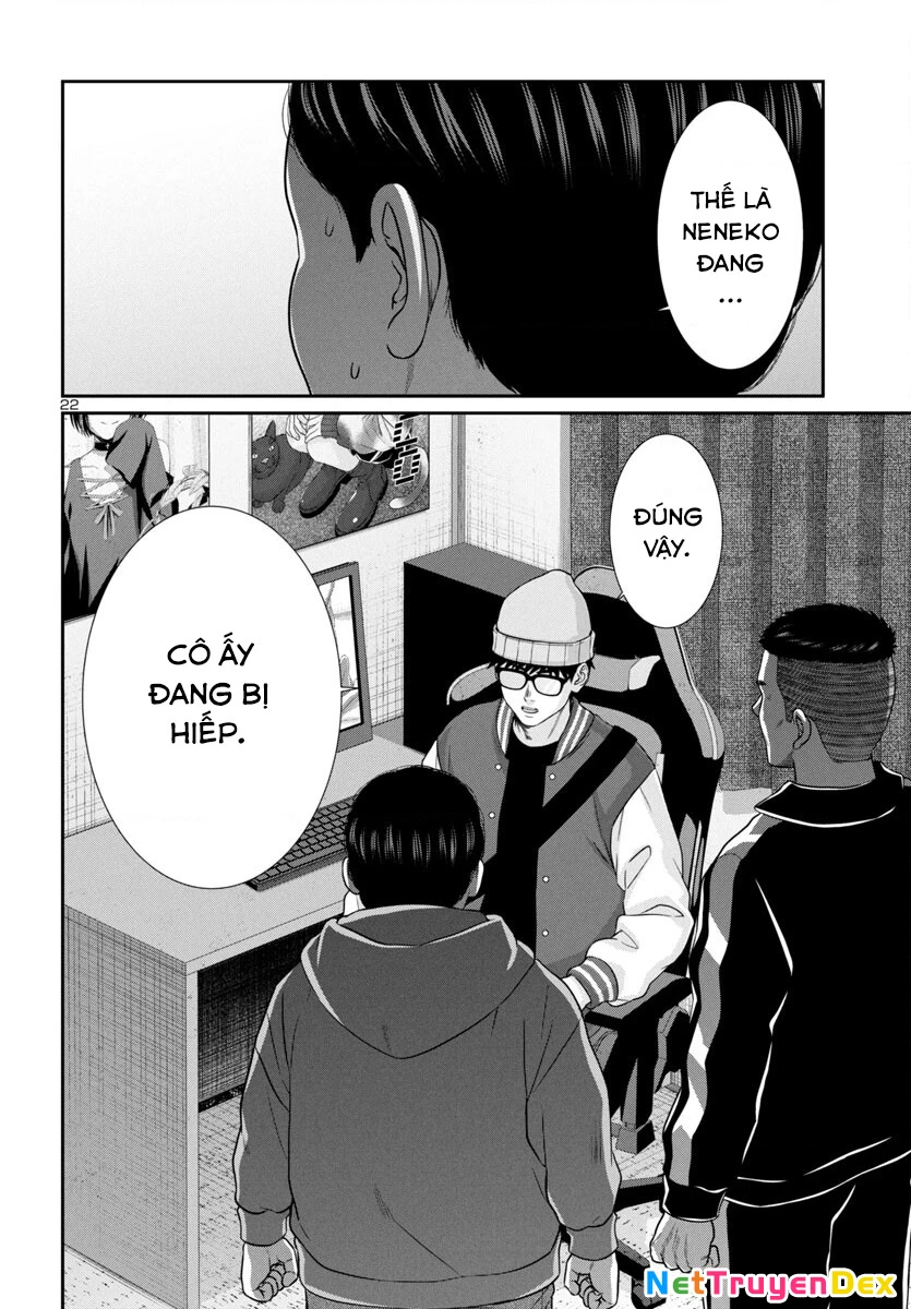 DEAD Tube Chapter 99 - Trang 3