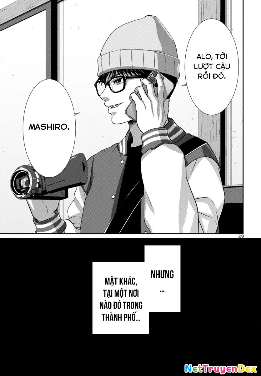 DEAD Tube Chapter 99 - Trang 3