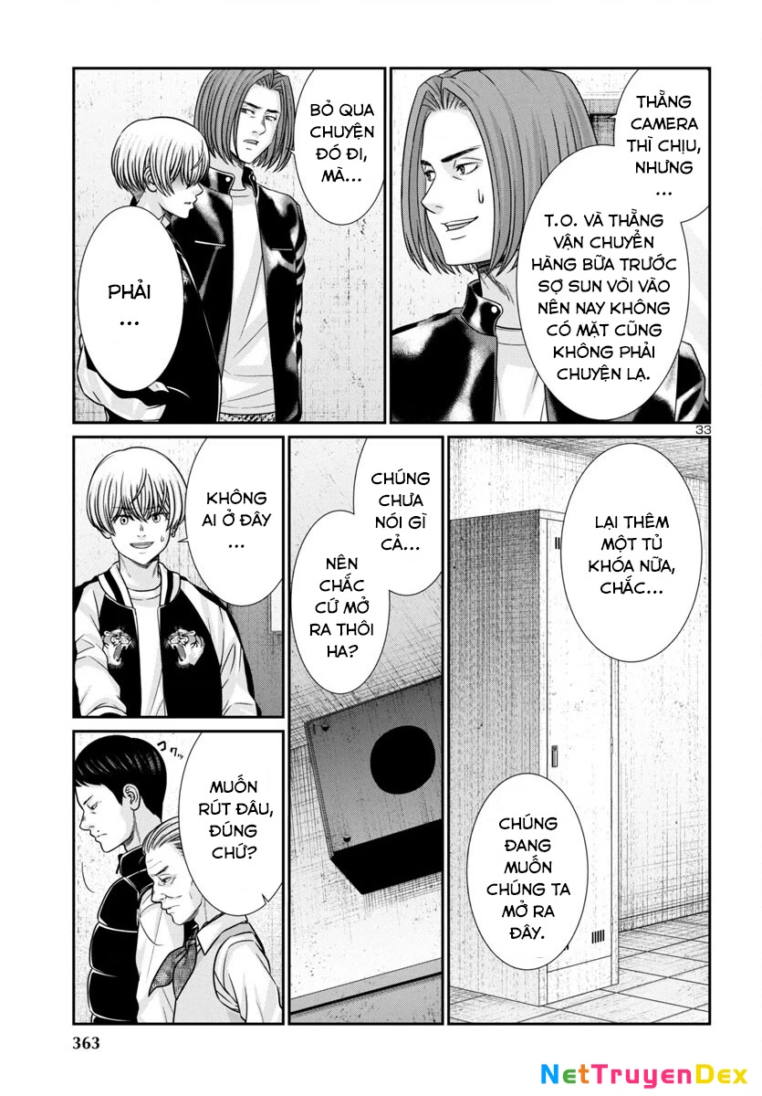 DEAD Tube Chapter 99 - Trang 3