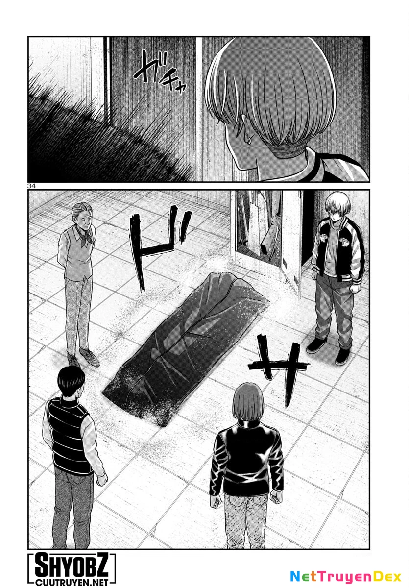 DEAD Tube Chapter 99 - Trang 3