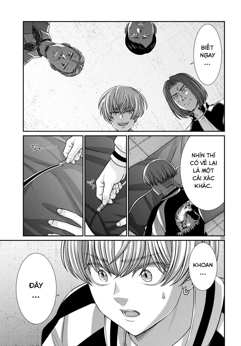 DEAD Tube Chapter 99 - Trang 3