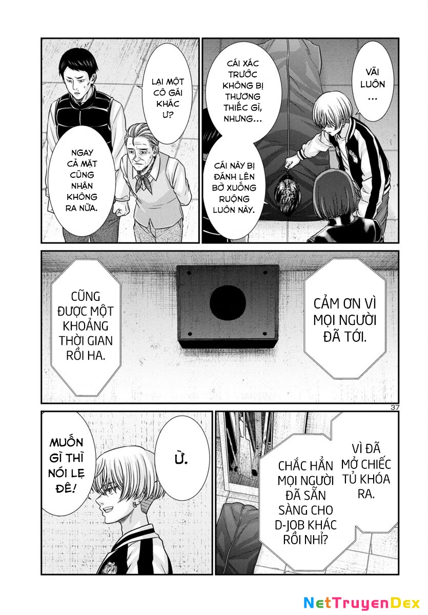 DEAD Tube Chapter 99 - Trang 3