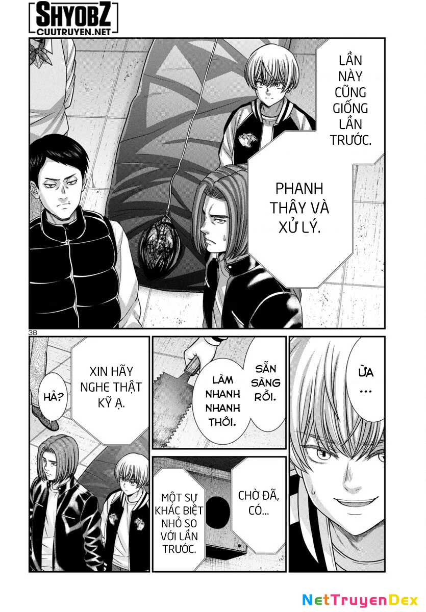 DEAD Tube Chapter 99 - Trang 3