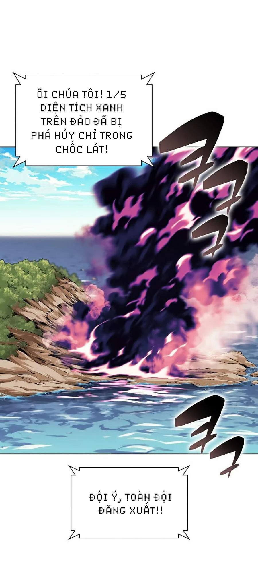 Thợ Rèn Huyền Thoại Chapter 93 - Trang 4