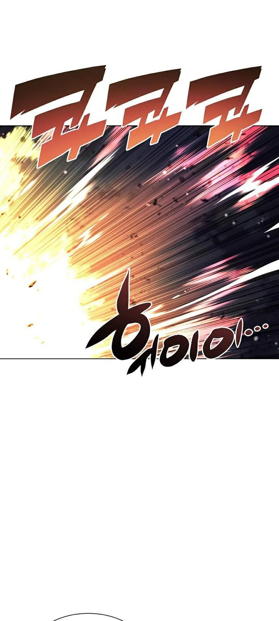 Thợ Rèn Huyền Thoại Chapter 93 - Trang 4