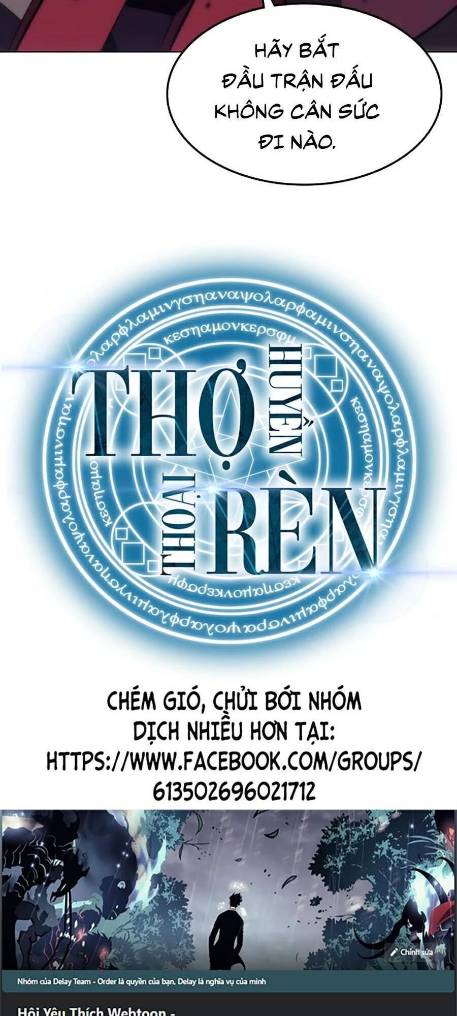 Thợ Rèn Huyền Thoại Chapter 93 - Trang 4